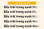 tex0lilita.webp