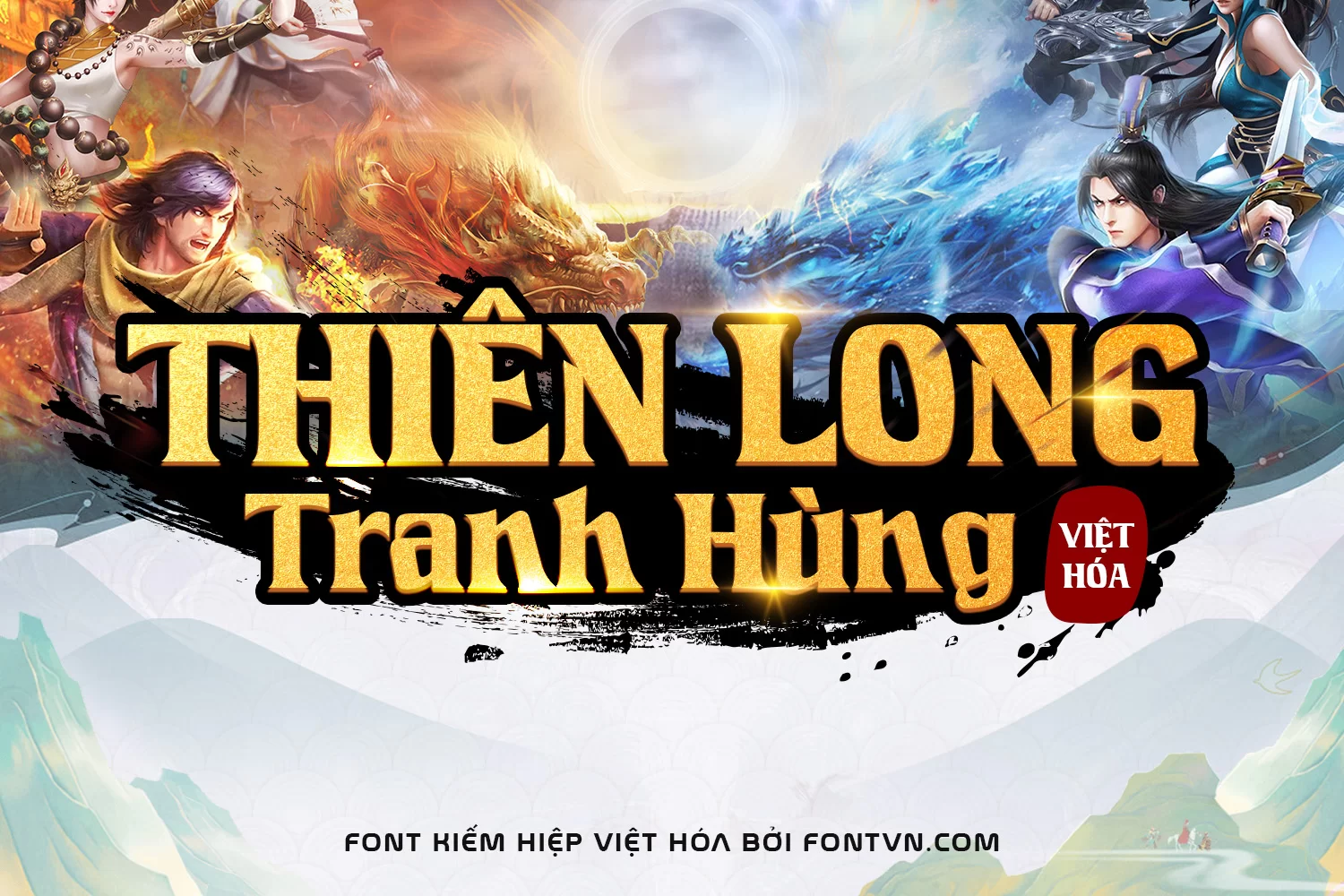 DVN-thien-long.webp DVN-thien-long.webp