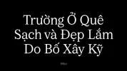 Quen 04-04.webp