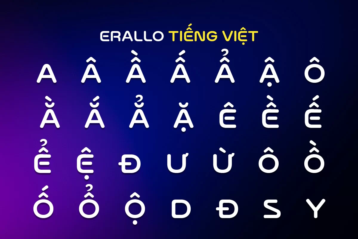 erallo.webp