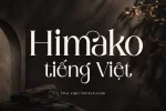 himako1.webp